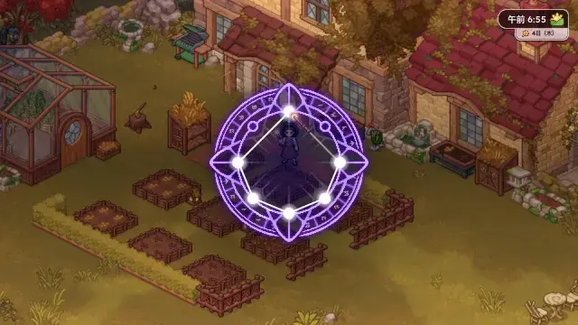 Witchbrook artwork